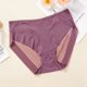 thumbnail image 5 of L-XXL ropa interior transparente Sexy, bragas suaves sin costuras para mujer, calzoncillos femeninos, bragas con perspectiva de malla, lencería, 5 of 5
