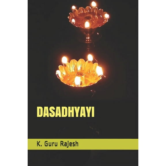 Dasadhyayi, (Paperback)