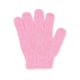 thumbnail image 1 of ¡Liquidación de Lisbinx! 6 guantes de ducha exfoliantes, guantes de baño de spa, espuma resistente al agua, masaje corporal, esponja vegetal limpiadora., 1 of 7