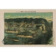 thumbnail image 3 of Anonymous 18x13 Black Modern Framed Museum Art Print Titled - True Depiction of the Shipyards in the Naval Port at Yokosuka, as Viewed from Nenokamiyama (1894), 3 of 5