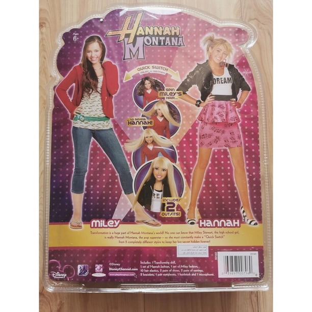 Hannah Montana Doll Gift | Soft plush toys for toy retailers