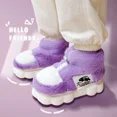 thumbnail image 3 of Pantuflas de algodón para mujer, zapatos cálidos de invierno, forro de felpa, para interiores, para parejas, con plataforma, botas de nieve de caña alta, pantuflas de casa para mujer y hombre, 3 of 5