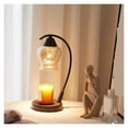 thumbnail image 2 of Abat-Jour Chauffe-Bougie, Chauffe-Cire Électrique Réglable, Chauffage Rapide, 2 of 5