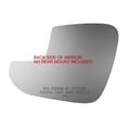 thumbnail image 3 of Fits 16-18 Rav4 Right Pass Larger Convex Mirror Glass Lens w/Silicone, 3 of 6
