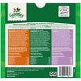thumbnail image 2 of Greenies Natural Dental Care Dog Treats Large Size, 36 Oz. Variety Pack, 3 Flavors, 2 of 10
