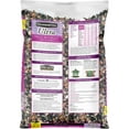 thumbnail image 4 of Pennington Ultra Fruits & Nuts Blend Dry Wild Bird Feed, 7 Pounds, 4 of 10