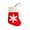 A, variant on Leodye 1 piece Mini Christmas Stocking Snowflake Cutlery Holders Small Candy Bag Knife Spoon fork Bag Christmas Stocking Decoration Christmas Tree Pendant Decoration-4.33x3.94in
