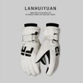 thumbnail image 1 of Guantes a prueba de frío para hombre, guantes de invierno anticongelantes, cálidos, con forro polar, gruesos, eléctricos, para motocicleta, para mujer, para esquí al aire libre, 1 of 6