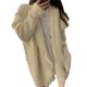 thumbnail image 3 of 2024 primavera y otoño nuevo estilo perezoso solapa grande cárdigan de punto casual temperamento borde con flecos suéter chal chaqueta, 3 of 4