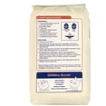 thumbnail image 5 of Imperial Sugar Pure Cane Granulated Sugar, 2 Pack, 4 lb Bags (Total 8 lb), 5 of 6