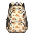 thumbnail image 2 of Orange Cat and Box Beige Pattern Cute School Backpack Bag with Padded Back and Adjustable Shoulder Straps 16.9 X 12.6 X 5.9 Inches, 2 of 5
