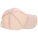 thumbnail image 1 of unbranded Para Beige De Secado Sombrero De Béisbol Con Protección Solar, 1 of 8