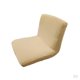 thumbnail image 1 of 2x funda de asiento de taburete de respaldo bajo con banda elástica para bodas, cocina, comedor, bar, club, recepciones, decoración, beige Baoblaze Funda de la silla del comedor, 1 of 8