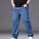 thumbnail image 4 of Pantalones de Cintura Elástica para Hombre Color Sólido Negocios Jeans de Denim Casual con Bolsillos, Pantalones de Ajuste Suelto Recto, Poliéster Spandex, 4 of 8