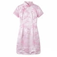 thumbnail image 3 of Élégante Robe Chinoise - Robe de Cour pour le Style - Robe de Bienvenue pour Femmes à Manches Courtes Expérience Qipao, 3 of 3