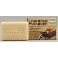 thumbnail image 1 of Farmer's Market Natural Bar Soap Pumpkin Spice - 5.5 oz, 1 of 1