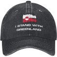 thumbnail image 1 of I Stand with Greenland hat Support Greenland Cotton Cap Natural, 1 of 7