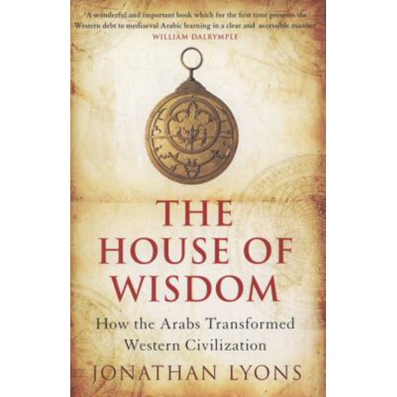 Pre-Owned The House of Wisdom (Hardcover) 0747594007 9780747594000