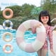 thumbnail image 3 of Anillo de natación inflable a rayas para niños, juguete de playa para jugar en la piscina al aire libre, regalo de verano, 2023, 3 of 4