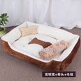 thumbnail image 1 of Amazon Kennel Pet Kennel Dog Mat Sleeping Dog Bed Small Dog Sleeping Mat Cold Mat Cat Kennel All Seasons Universal, 1 of 7