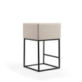 thumbnail image 7 of Home Square 34" Faux Leather Barstool in Cream & Black Finish - Set of 3, 7 of 7
