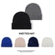 thumbnail image 5 of Gorro de punto de vestir de mujer con gorro MFZFUKR CPB-YY1014-2, 5 of 5