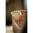 thumbnail image 6 of Yellow Literati Drinking Tea Cups For Tea Ceremony Small Porcelain Hand-painted Bamboo Underglaze Colored Tea Cups, 6 of 9