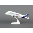 thumbnail image 4 of Daron Skymarks Airbus Beluga A300-600ST #1 (1/200 Scale), 4 of 5