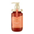 thumbnail image 1 of &HONEY Creamy EX Damage Repair Treatment 2.0 450ml, 1 of 11