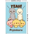 thumbnail image 2 of Piyomaru - Ouais !, 2 of 4