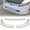 Painted White, variant on Stay Tuned Performance For 06-08 Honda Civic 4DR CS-Style Painted Black Front Bumper Body Kit Lip 3PCS