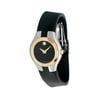 Movado Ladies Black Rubber Strap Echelon