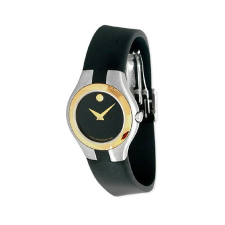 Movado Ladies Black Rubber Strap Echelon