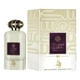 thumbnail image 3 of Perfume Al Absar Musk Candy EDP 100 ML blanco, 3 of 3