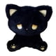 thumbnail image 5 of Juguete de Peluche Animal Strade Fareast Limited 5,91 Pulgadas Negro y Oro, 5 of 8