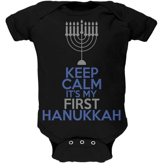 Keep Calm It's my First Hanukkah Black Baby One Piece - 12-18 months