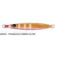 thumbnail image 6 of Uroco Slowpitch Vertical Sinking Jig - Short Model 150g, 6 of 11