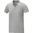 thumbnail image 3 of Elevate Polo à Manches Courtes pour Hommes Amarago, 3 of 4