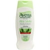 Avena Aloe Savila Body Lotion, Moisturizing Regenerates and Nourishes All Skin Types, 17 fl oz