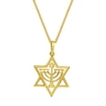 thumbnail image 3 of Precious Stars 14K Two-Tone Gold Unisex Star of David with Menorah Pendant with 22" Chain Necklace, 3 of 7
