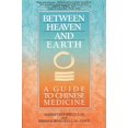 thumbnail image 2 of Between Heaven and Earth : un Guide pour la Médecine Chinoise, 2 of 2
