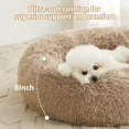thumbnail image 2 of Wnpethome Cama Calmante Para Perros Y Gatos, Antiansiedad, Donut, Camas Para Perros Pequeños, Cojín De Piel Sintética Esponjosa, Cama Para Perros Pequeños Y Mascotas (24 X 24 Pulgadas, Marrón), 2 of 5