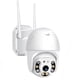 thumbnail image 1 of yoosee cámara de vigilancia HD inalámbrico wifi máquina al aire libre Eccomum Cámara web, 1 of 5