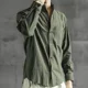 thumbnail image 3 of Camisas de hombre de lino blanco con bolsillo Camisa de hombre Trendyol Mangas Moda Hombre 2024 I Social Tops Elegante Cuello Casual Xxl Nuevo En, 3 of 5
