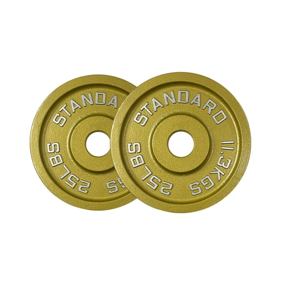 25LB Gold Olympic Steel Plate Pair - 2 Inch Barbell Standard 25 Pound Weights in Premium Gold Finish