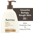 thumbnail image 3 of Aveeno Tone + Texture Renewing Hand and Body Lotion for Sensitive Skin, Fragrance Free, 18 oz, 3 of 13