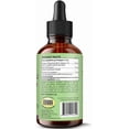 thumbnail image 3 of Milk Thistle Liver Support for Dogs – Detox, Kidney & Hepatic Health – Curcumin, Omegas – 2 oz, 3 of 10