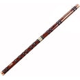 thumbnail image 1 of C/D/E/F/G Key Chinese Dizi Bamboo Flute Traditional Dizi Flute Classical Chinese Musical Instrument [Energy Class A], 1 of 6