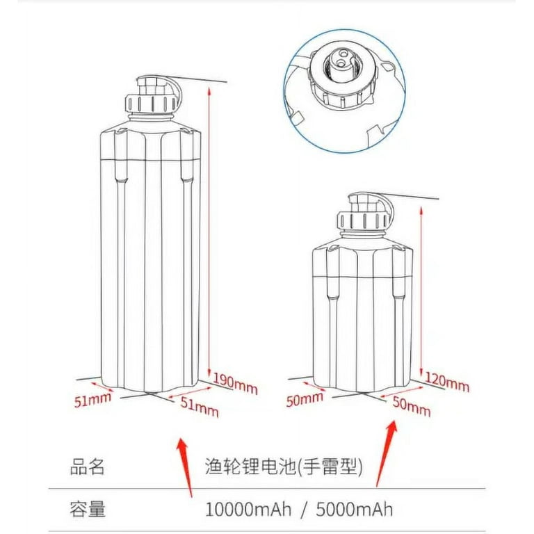 3500mAh For Daiwa Shimano Electric Fishing Reel Battery Tanacom 1000 750  500 