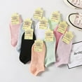 thumbnail image 4 of 10 Pairs Women Short Socks Solid Color Tab Socks Ankle Socks for Spring Summer, 4 of 10